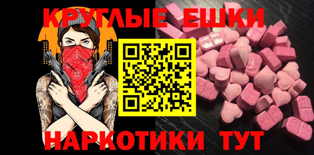 Cocaine Обь