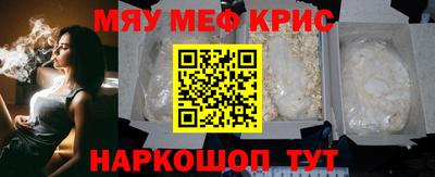 шишки Рязань
