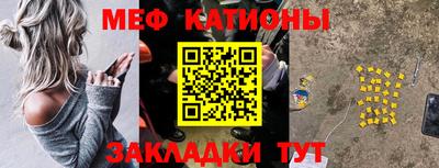 шишки Рязань