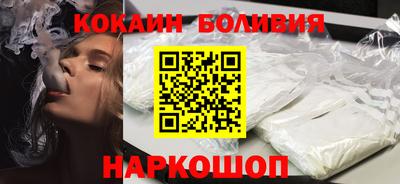 шишки Рязань