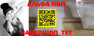 шишки Рязань