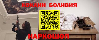 сатива Рузаевка