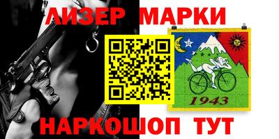 шишки Рязань