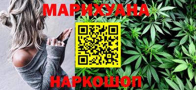 винт Рыбинск