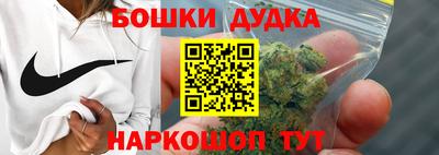 шишки Рязань