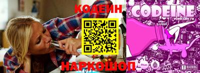 шишки Рязань