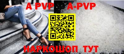 шишки Рязань