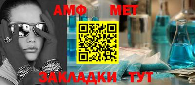 шишки Рязань