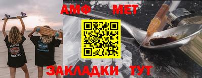 шишки Рязань