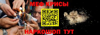 шишки Рязань